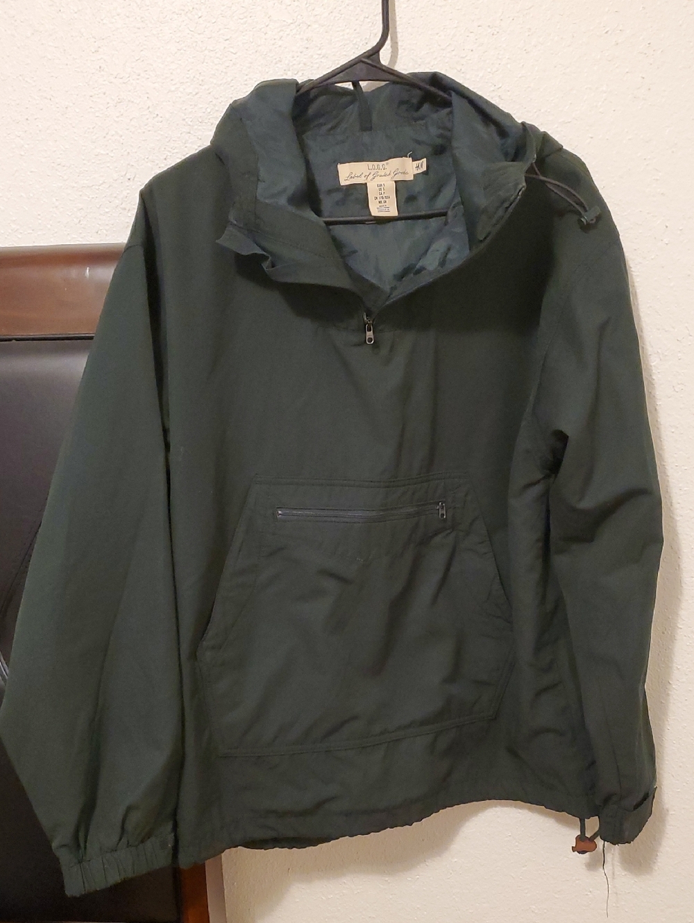 LL Bean Dark Green Hooded Windbreaker Pullover